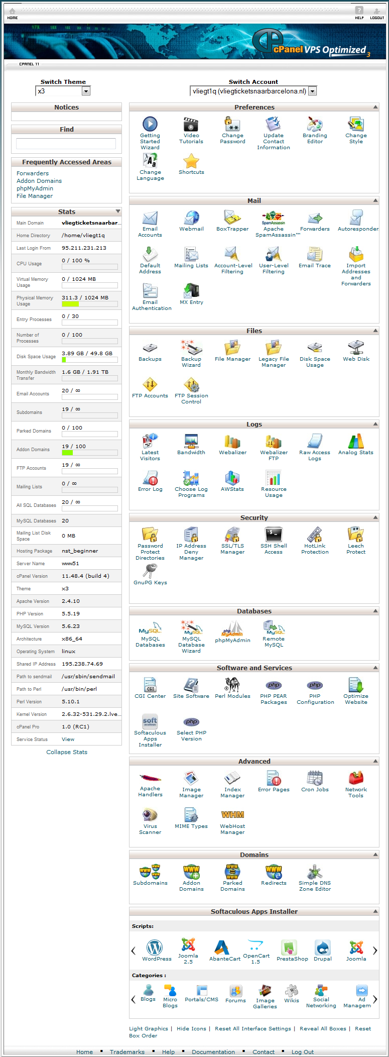 cpanel_hosting_panel_screenshot